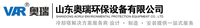 山東91成人app環保(bǎo)設備有限公司